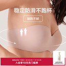 无肩带女大胸防滑隐形无痕抹胸裹胸薄款 爱慕不掉半杯夏季 文胸