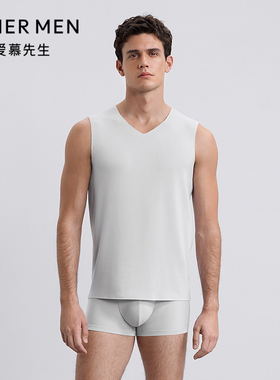 爱慕先生秋冬打底男士沁润暖衣宽肩背心净痕上衣NS72K433