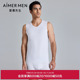 爱慕先生25春夏莫代尔无痕系列男士 抗菌打底宽肩背心NS11M262