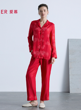 爱慕秋冬季涟涟有鱼睡衣女红色本命年翻领长袖家居服套装AM46B97