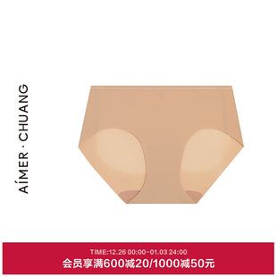 夏 女抗菌凉感棉质底裆净痕中腰平角裤 AIMER CHUANG溯源4内裤