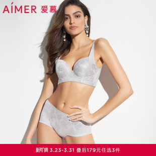 透气弹力塑身包臀棉底裆中腰平角裤 女春夏薄款 爱慕内裤 3条179元