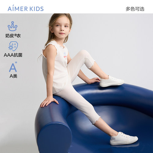 爱慕儿童奶皮衣甜美随行夏女孩3AA类七分打底裤AK182H942