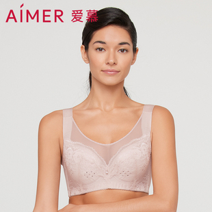 爱慕内衣女薄款大胸显小全罩杯宽肩带洞洞杯调整型文胸75E90C胸罩