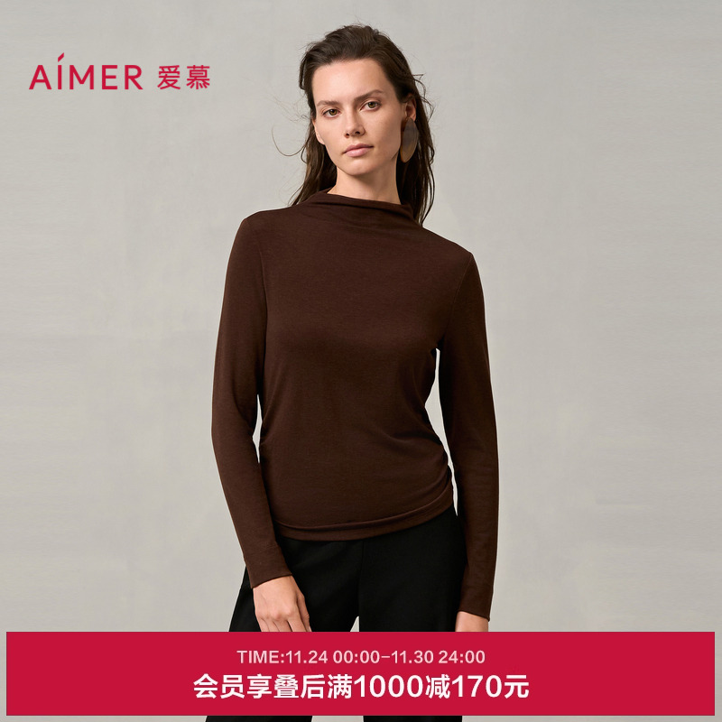 爱慕云柔搭底保暖内衣女秋冬含羊毛小高领长袖打底上衣AM72A262