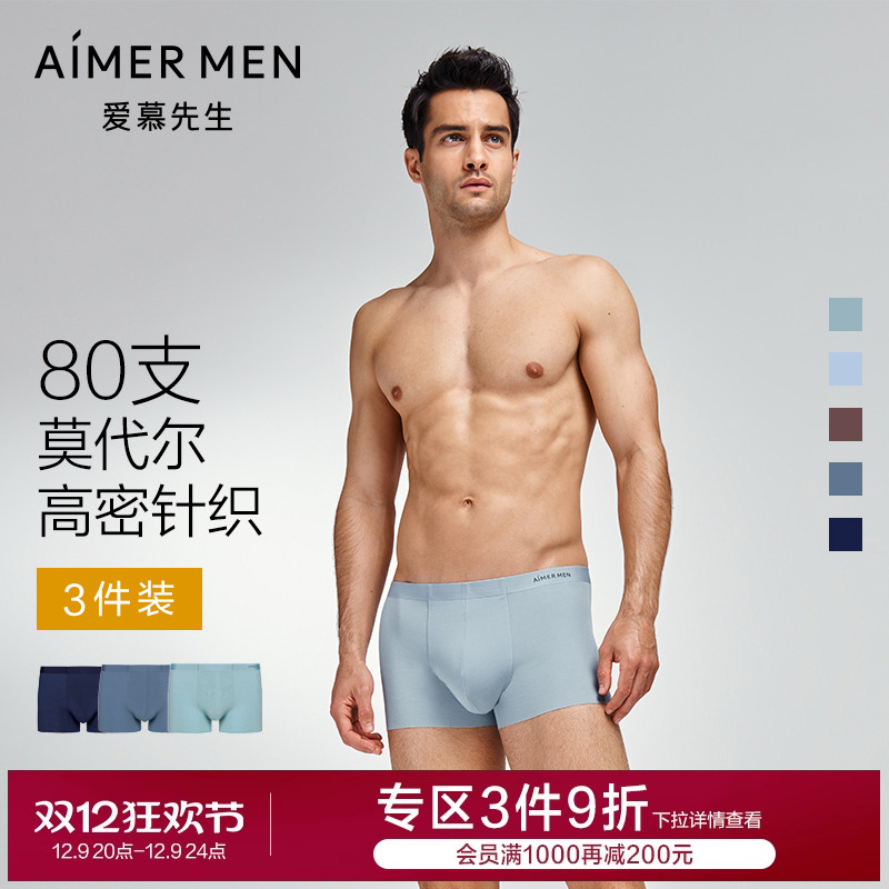 3Ľڿ80SĪΧӴװƽǿ 580.5Ԫ3(193.5Ԫ/)