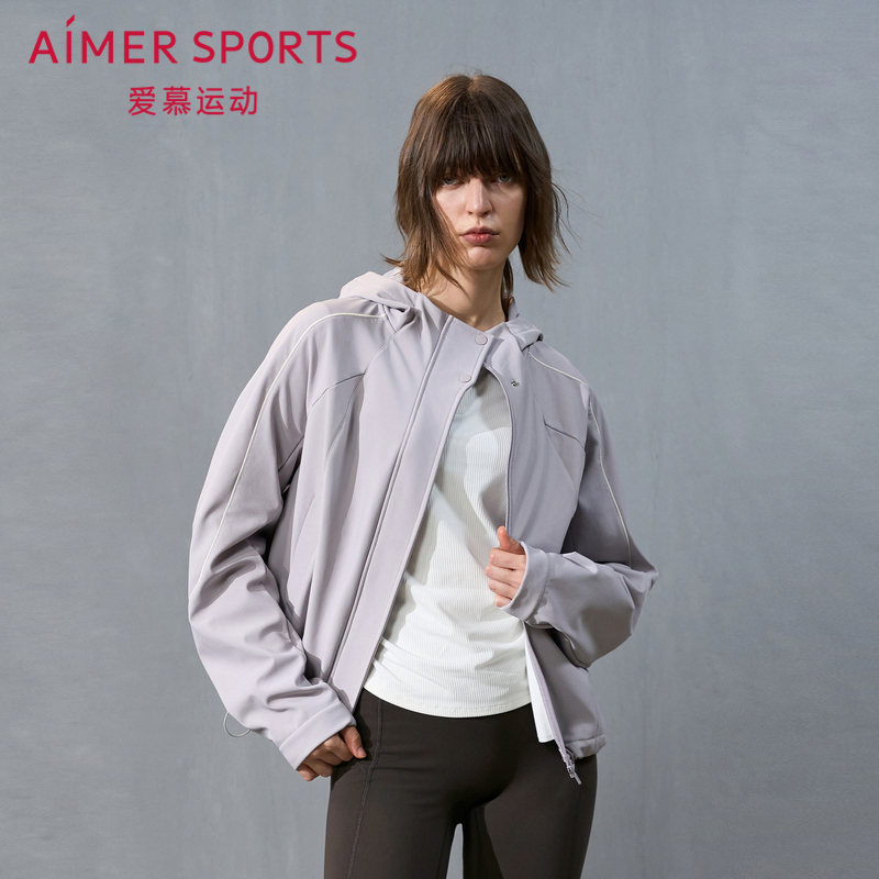 爱慕运动冬野24秋冬女士外穿带帽拉链暖壳微弹外套上衣AS144T53