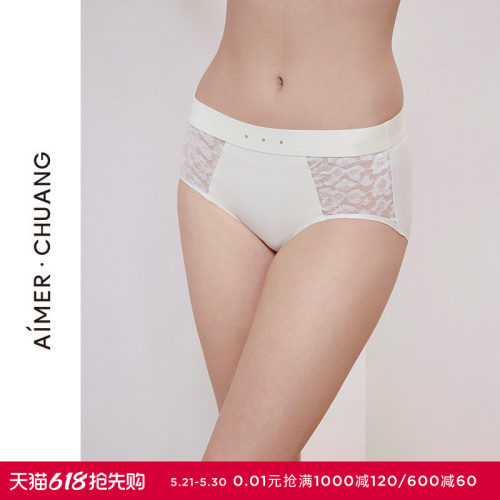 AIMER CHUANG明动7内裤女棉质里裆性感蕾丝中腰平角裤CA231891