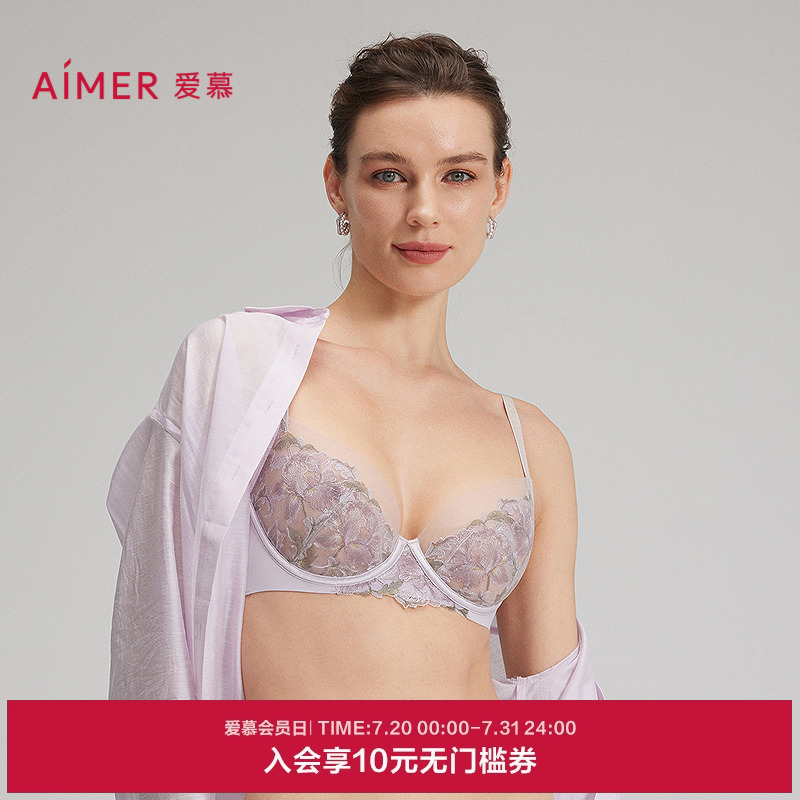 爱慕25夏幻彩流光内衣女3/4薄杯性感蕾丝大胸显小文胸AM13C221