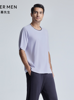 【助眠装备】爱慕先生24SS海藻睡眠衣圆领短袖家居男士NS41K881