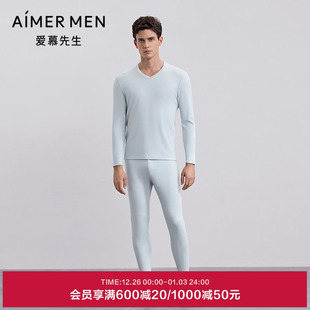 爱慕先生25秋冬燚暖衣暖芯保暖内衣男含山羊绒秋裤 NS73M661 长裤