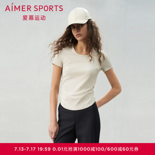 爱慕运动轻舞女士夏季圆领短款短袖T恤上衣AS143S71