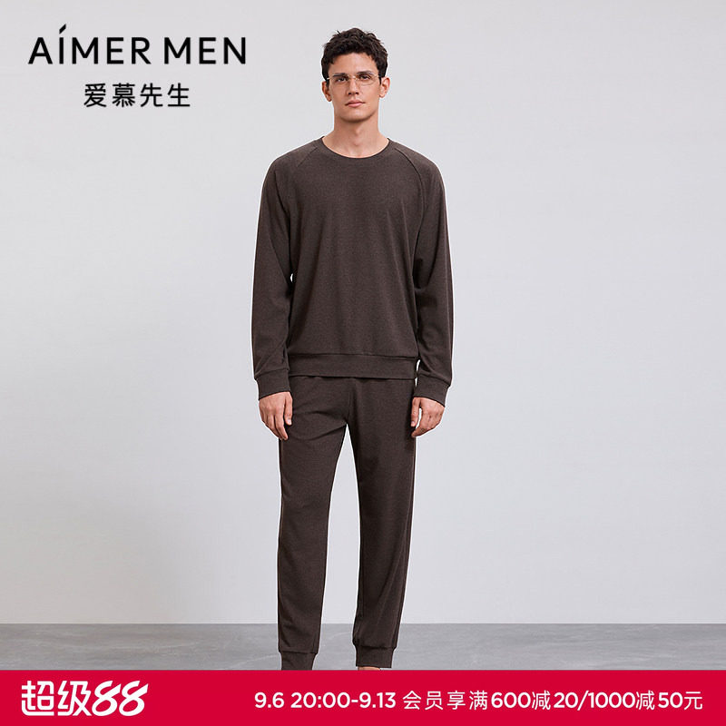 爱慕先生秋冬1号舒适服睡衣男圆领长袖长裤家居套装NS43M641图片