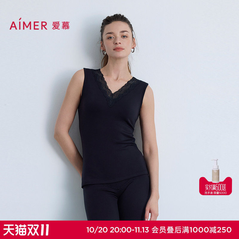 爱慕25秋冬燚暖衣暖芯3.0保暖女含山羊绒打底宽肩背心AM72B821