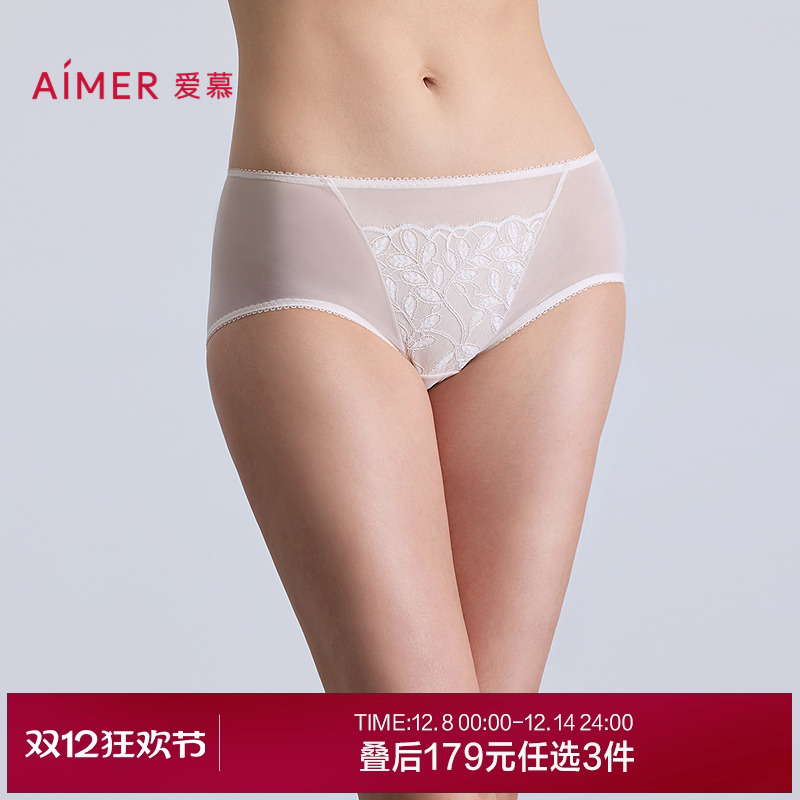 3条179元|爱慕森语内裤女棉质底裆性感蕾丝中腰平角裤红品本命年