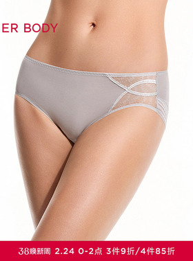 爱慕美体内裤女天籁棉质里裆性感蕾丝中腰平角裤AD230651