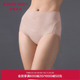 爱慕美体辰花雾屿内裤 女抗菌棉质底裆性感蕾丝高腰平角塑裤 夏