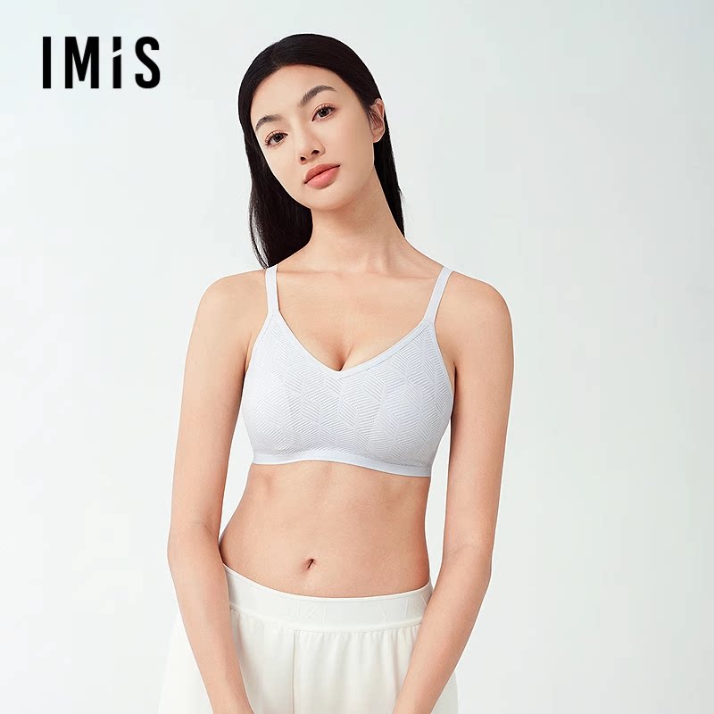 爱美丽内衣女2025新款夏季凉感超薄无钢圈洞洞兔耳杯文胸IM17BXV1