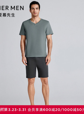 爱慕先生春夏天丝麻凉感家居男士棉质圆领短袖短裤套装NS43L411