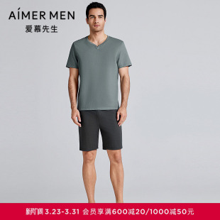 套装 短裤 NS43L411 棉质圆领短袖 爱慕先生春夏天丝麻凉感家居男士