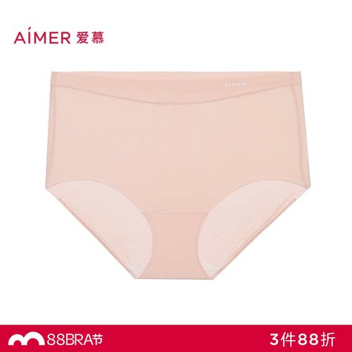 爱慕乐享主义2内裤女棉质里裆舒适高腰平角裤AM23D851