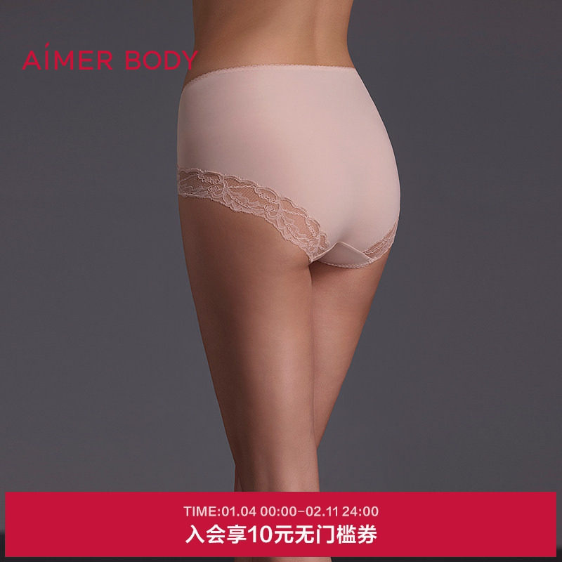 爱慕美体内裤女悦享美塑含桑蚕丝高腰平角裤AD230641,女士内衣/男士内衣/家居服,塑身美体裤,淘宝优惠券,粉丝福利购,淘宝优惠卷