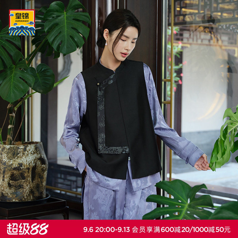 爱慕皇锦丝毛正绢女士含桑蚕丝含羊毛琵琶襟马甲-梅花醉HJ21550
