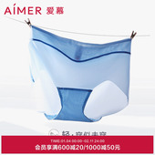 三角内裤 女轻薄透气易干净痕中腰大码 3条装 爱慕KiKi裤