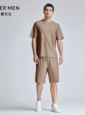 爱慕先生24SS风雅舒适服短裤家居男士NS42K902