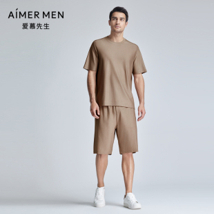 爱慕先生24SS风雅舒适服短裤 NS42K902 家居男士