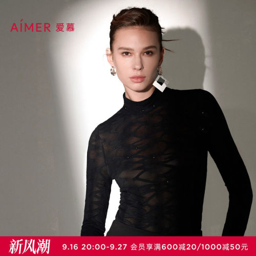 爱慕秋冬皮肤衣保暖内衣女轻薄性感修身小高领长袖上衣AM72A311