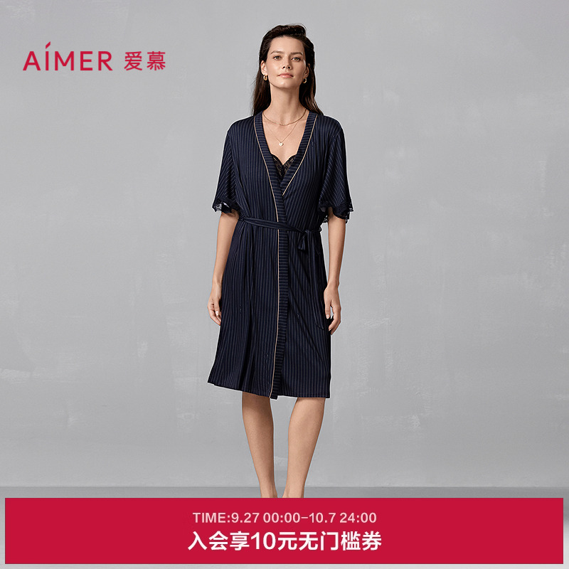 爱慕追光2025夏睡衣女莫代尔柔软舒适家居服中长睡袍外披AM48A711