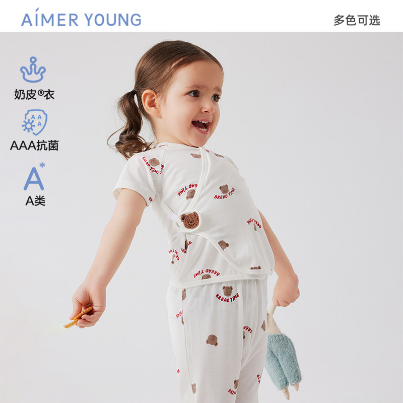 爱慕婴幼奶皮烘焙熊中性婴幼抗菌按扣斜襟短袖和尚服AB341L012