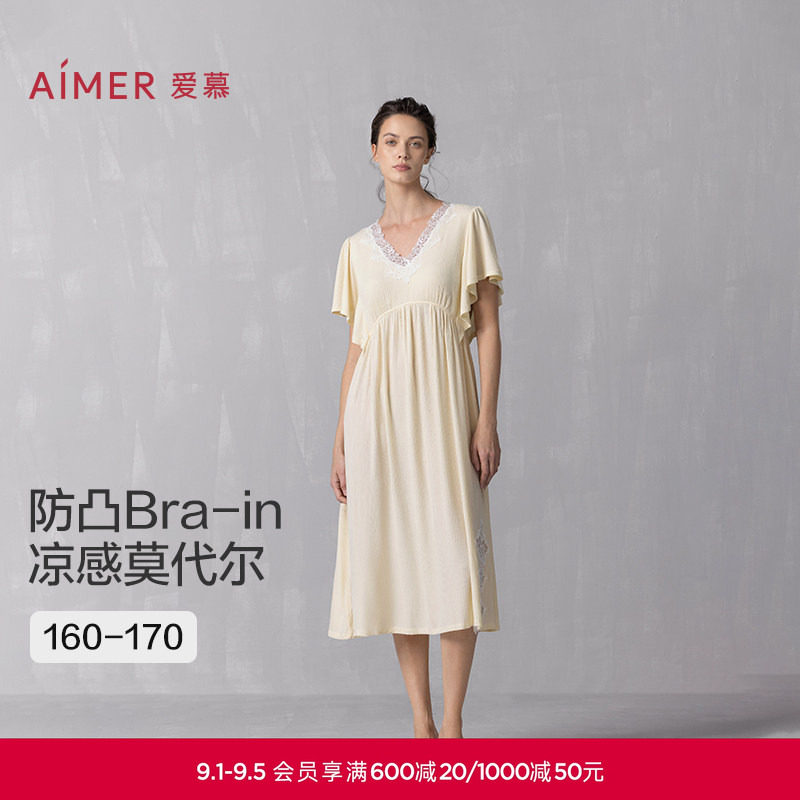 爱慕睡美人睡衣女莫代尔抗菌防螨凉感短袖带胸垫家居服睡裙图片