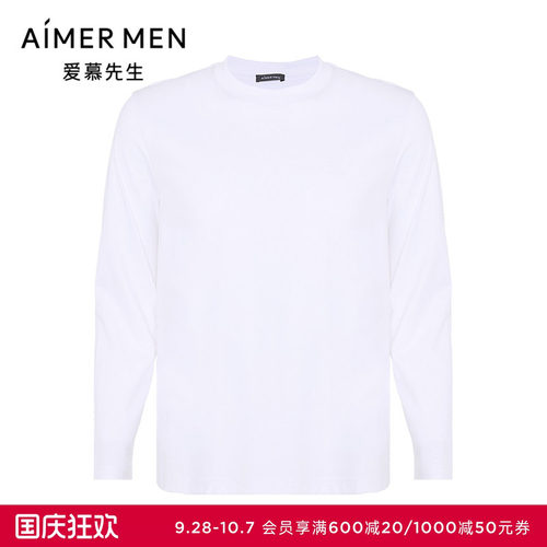 爱慕先生暖搭-百搭Tee男士外穿含桑蚕丝圆领套头长袖NS81L121