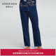 睡裤 爱慕先生睡衣男21SS纵享丝滑可外穿家居薄款 系绳长裤 NS42E321