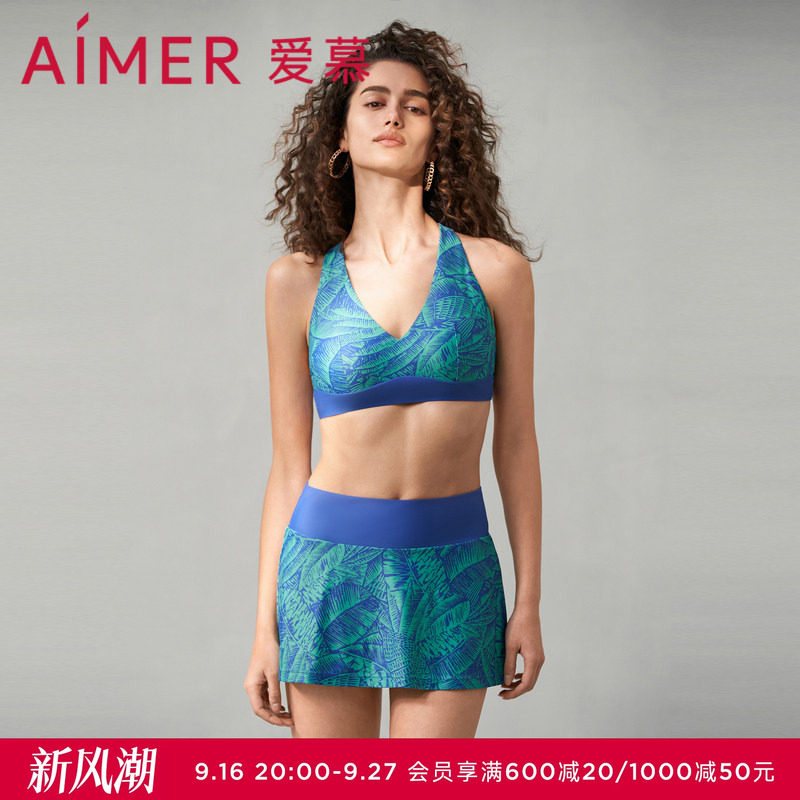 爱慕南法假日女士夏季性感比基尼分体泳衣AM679761图片