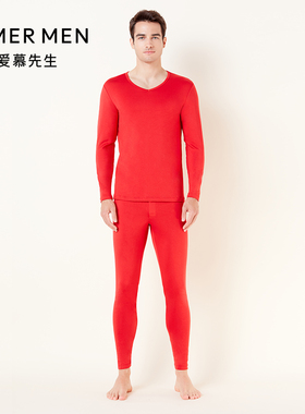 爱慕先生保暖男20AW暖意竹绒红色吸湿发热抗菌打底秋裤NS73D891