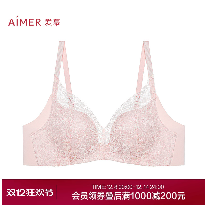 爱慕韵律花瓣内衣无钢圈聚拢