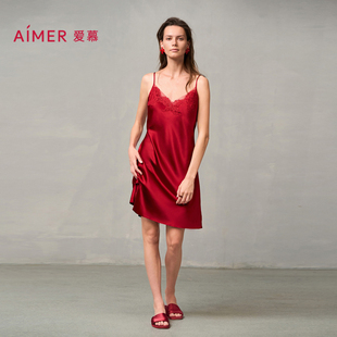 爱慕婚礼之夜红品睡衣女含真丝性感蕾丝细带吊带睡裙AM42A051