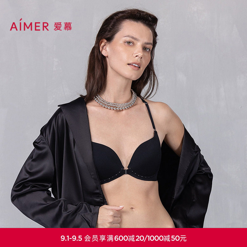 爱慕倾心之约25夏内衣女无钢圈中厚杯前扣细肩带美背文胸AM17A822图片