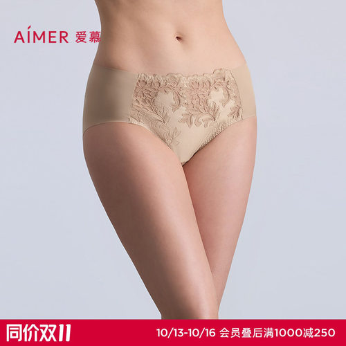 爱慕观棠内裤女棉质底裆性感蕾丝中腰平角裤AM23C361