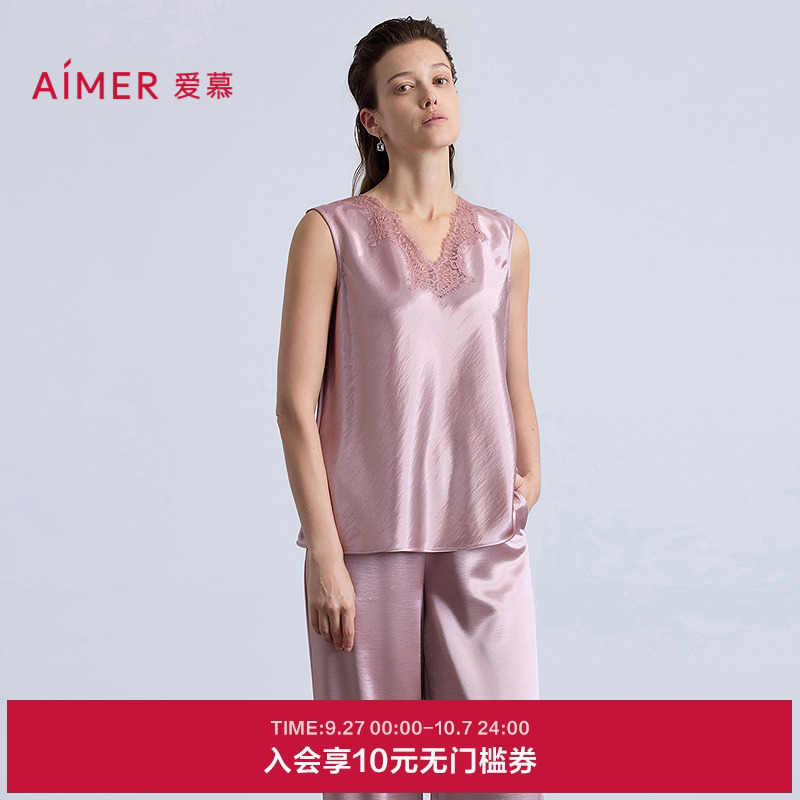 爱慕观棠秋冬睡衣女V领宽肩无袖可外穿上衣AM45C361