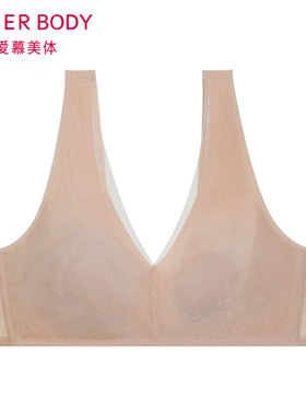 爱慕美体凉风夏梦内衣女无钢圈薄杯隐孔花瓣内衣文胸AD170452