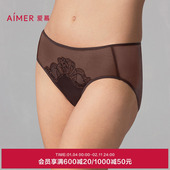 女棉质抗菌底裆性感蕾丝中腰平角裤 爱慕星海2025夏季 内裤 AM23A941