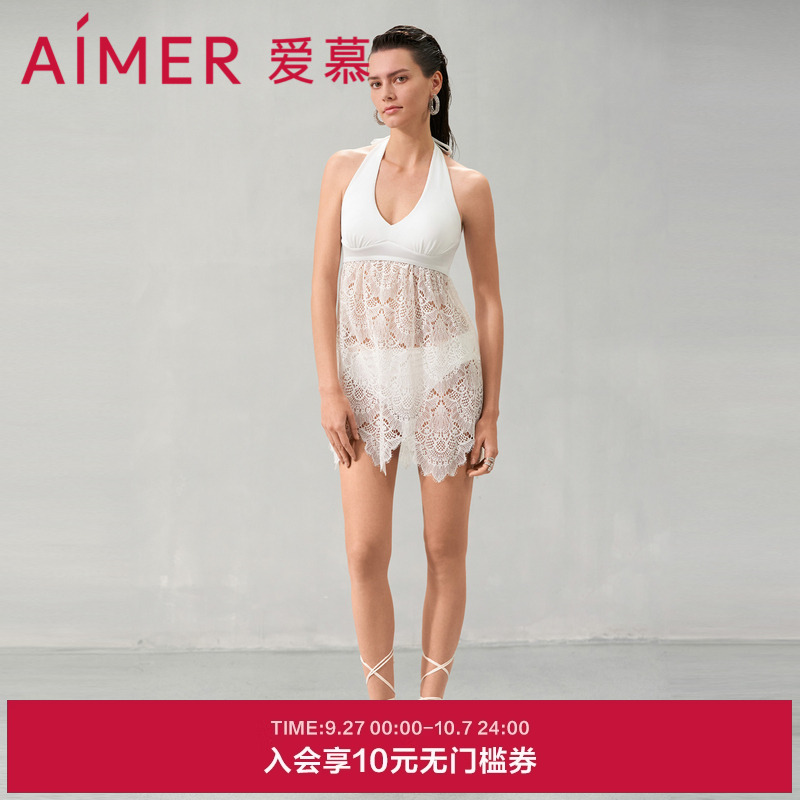 爱慕繁华之上泳衣女春夏深V裙式蕾丝性感分身泳衣AM679741