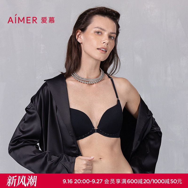 爱慕倾心之约25夏内衣女无钢圈中厚杯前扣细肩带美背文胸AM17A822										