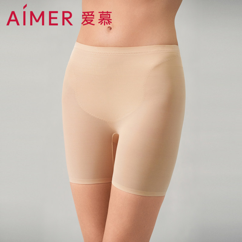 爱慕玲珑内裤女中腰短腿塑裤安全裤打底裤AM339481