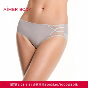 爱慕美体内裤 AD230651 女天籁棉质里裆性感蕾丝中腰平角裤