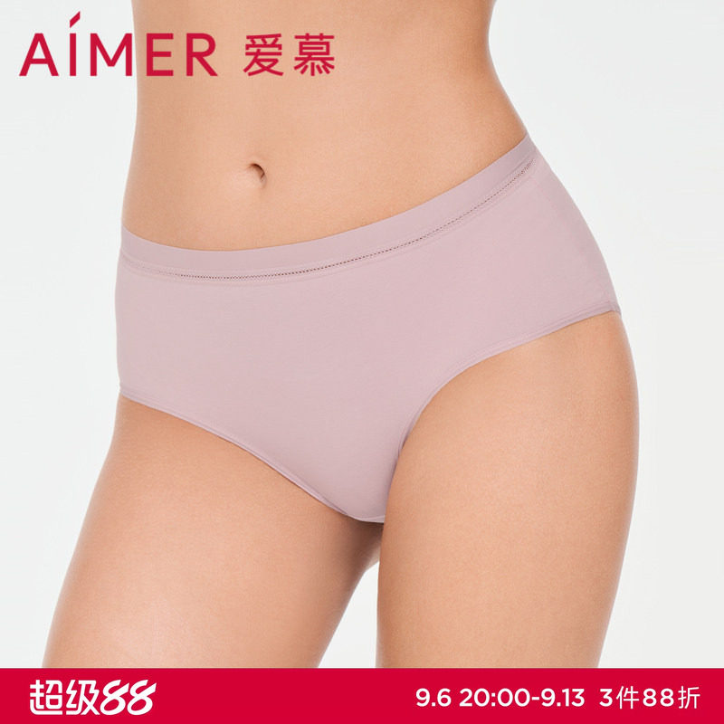 爱慕内裤女士简约一片式棉质底裆柔软弹力贴肤中腰平角裤AM238021
